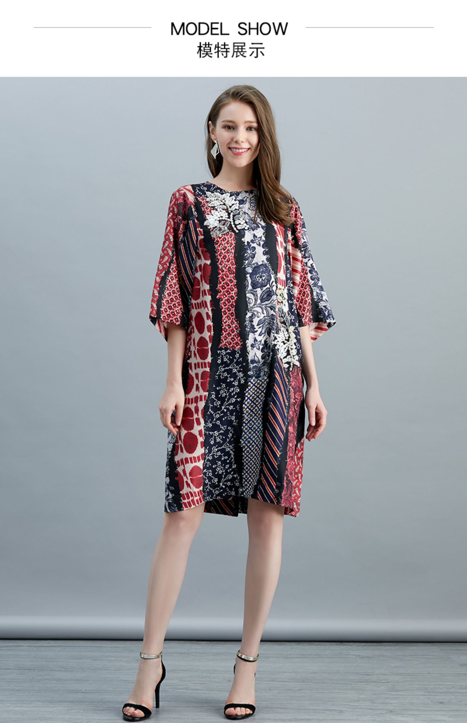 重工轻奢钉珠真丝连衣裙春夏新款印花宽松桑蚕丝中长裙详情10