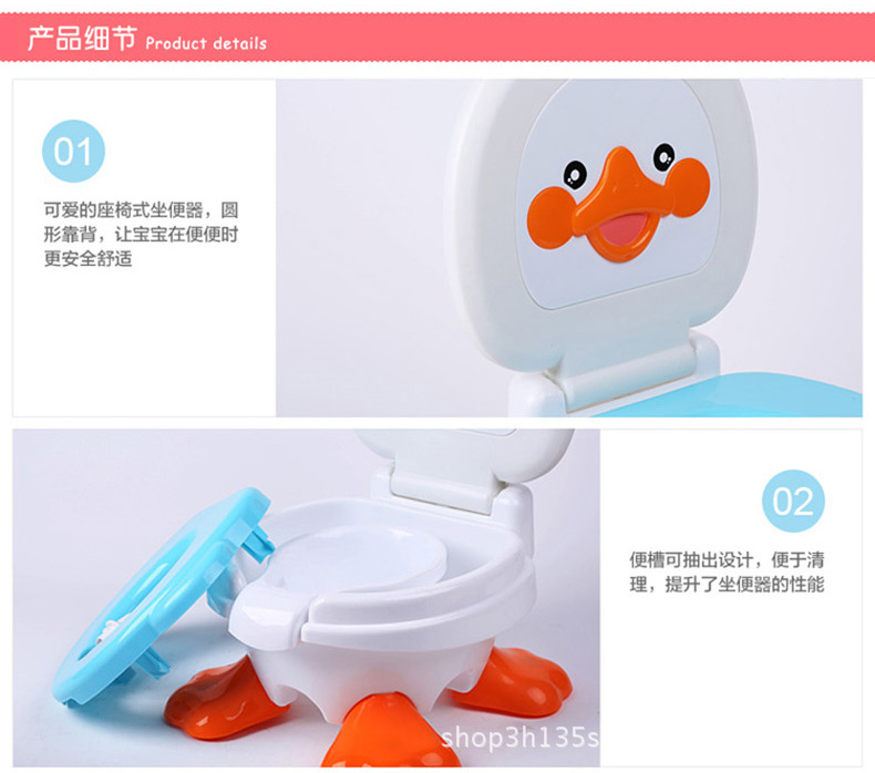 儿童座便器婴儿马桶 详情9