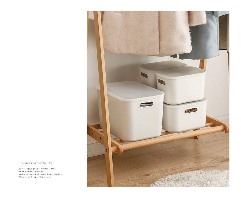 2865家超收纳篮-陈_14