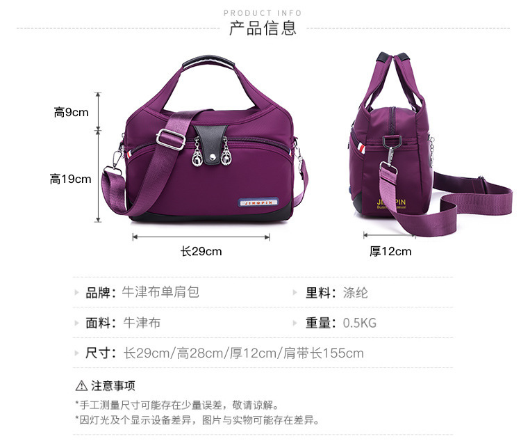 10608267123_1565532863