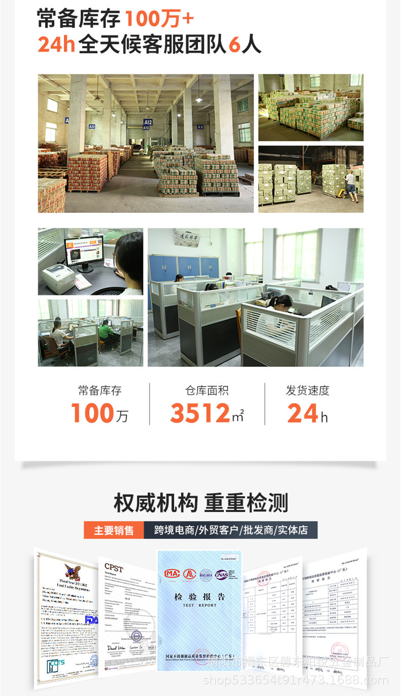 跨境不锈钢餐具刀叉勺子锤纹星钻高颜值甜品牛排西餐spoons套装详情5