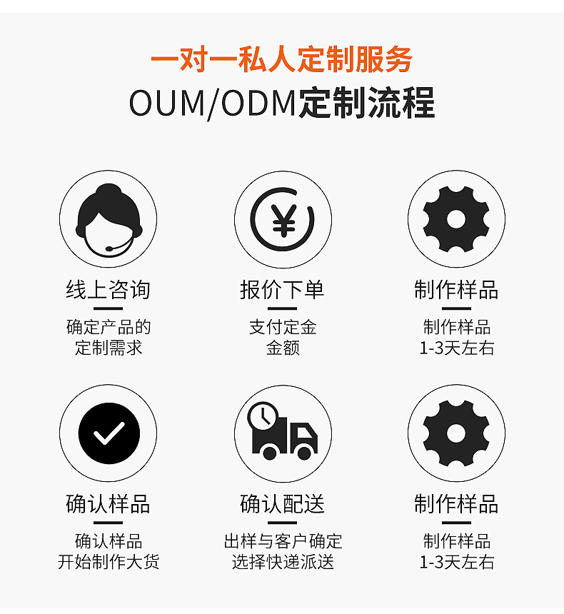 心韵详情页_14.jpg