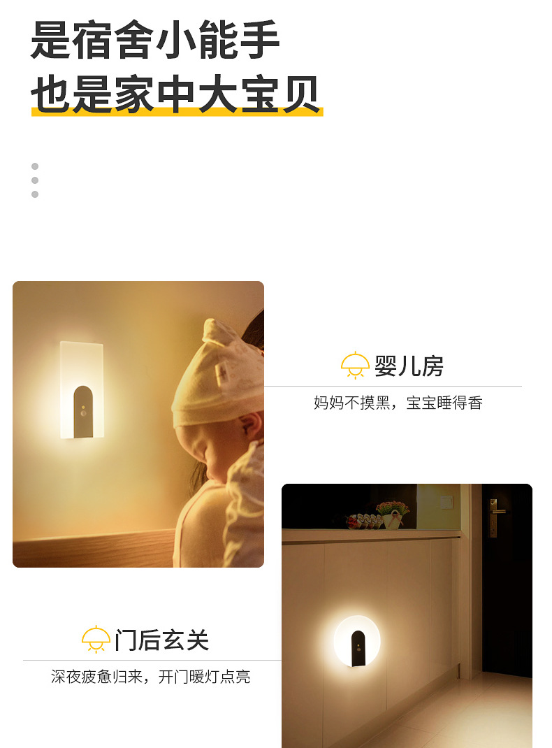 详情_04.jpg