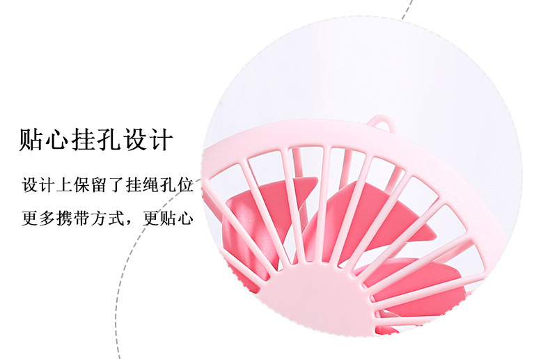 New portable USB charging fan, creative mini handheld fan, gift LOGO pocket handheld fan pic 20