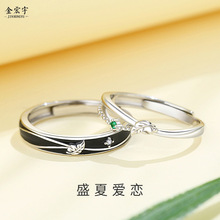 兔子项链女纯银原创小众设计国潮森系吊坠月光石本命年兔年毛衣链详情31