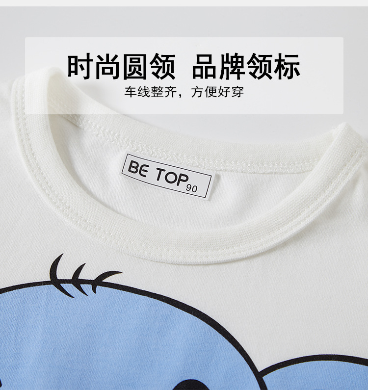 夏季童装衫儿童半袖卡通大象图案男童短袖T宝宝纯棉衣服一件代发详情9