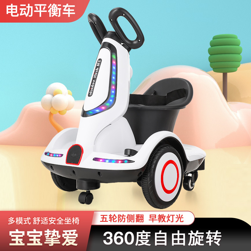 网红儿童电动车宝宝遥控漂移车可坐小孩玩具车婴幼充电平衡车跨境详情2