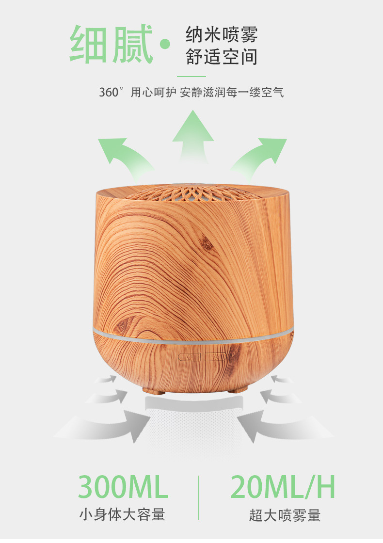 电商详情页7_05.jpg