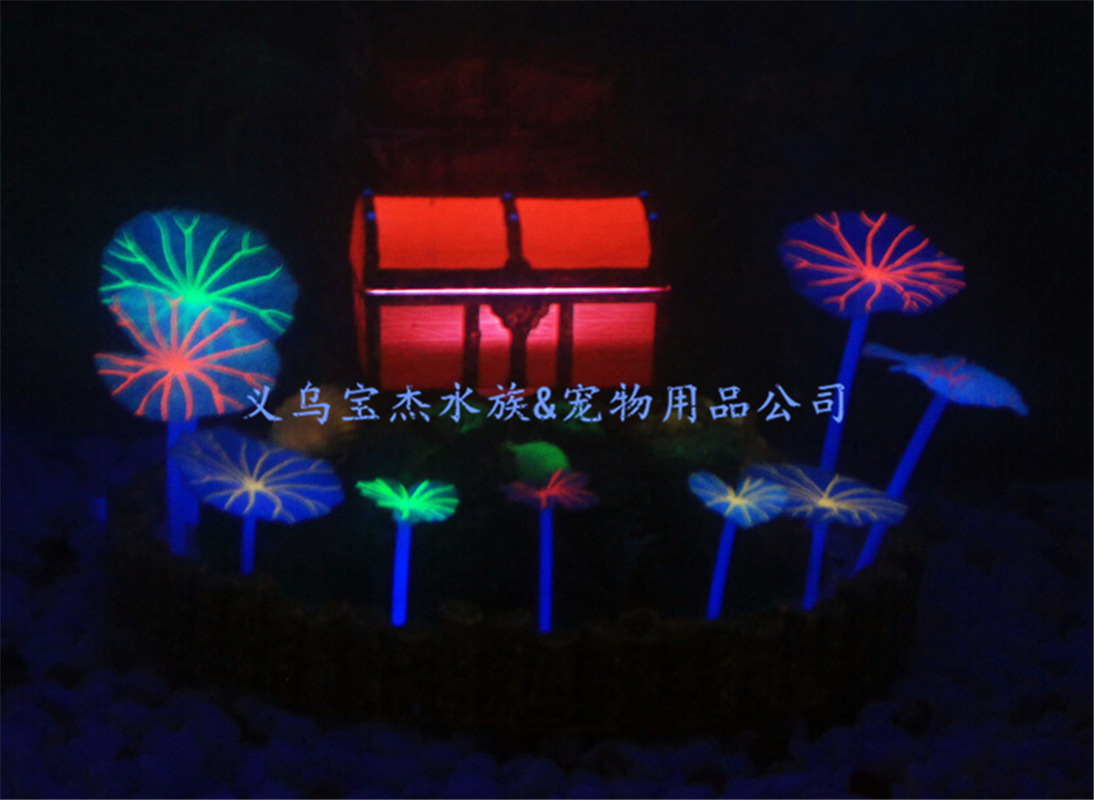 鱼缸装饰品仿真鱼荧光尼莫小丑鱼水族造景仿真珊瑚水母 厂家批发详情47