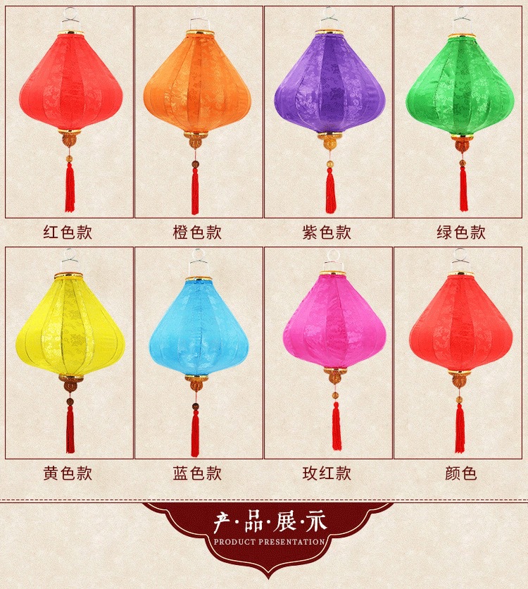 越南钻石灯笼中秋古镇街道国庆网红灯笼街景花灯异形水滴灯笼批发详情4