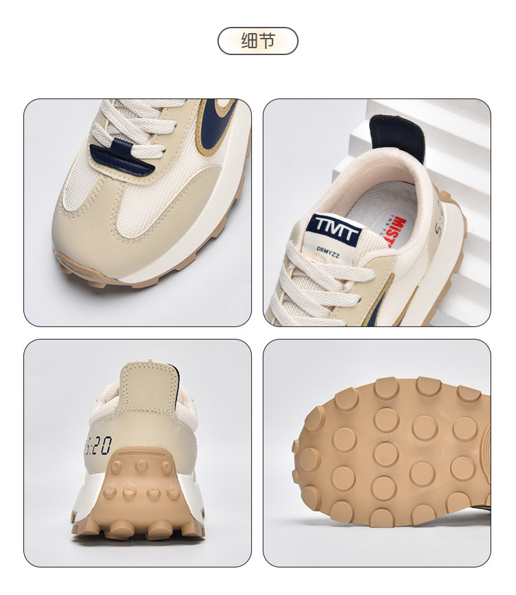  热卖2023春季新款厚底网面透气运动阿甘鞋MIS-886详情6