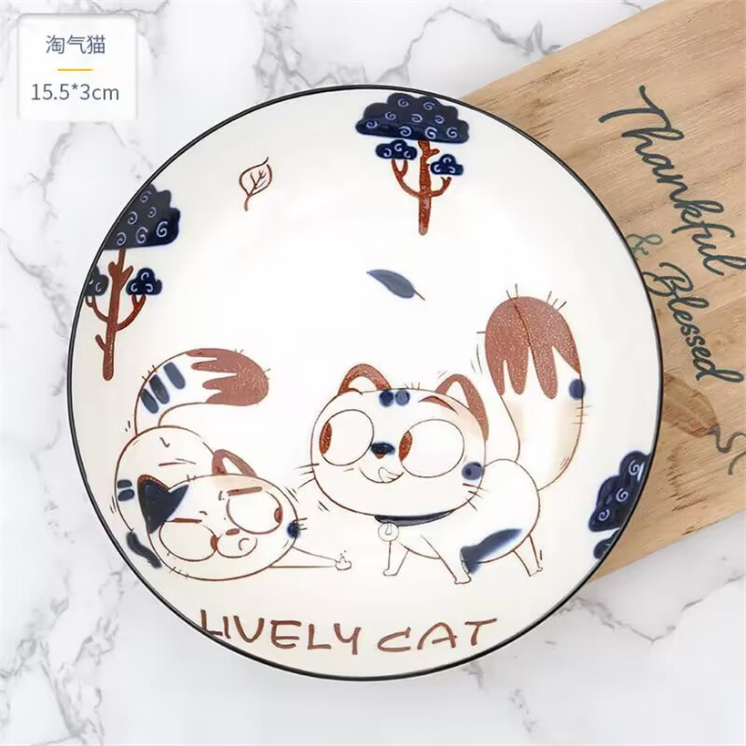 6.25-inch ceramic plates, first-grade round plates, ceramic fruit plates, bowls, plates, rice plates, tableware, vegetable basins, Yiwu products pic 42