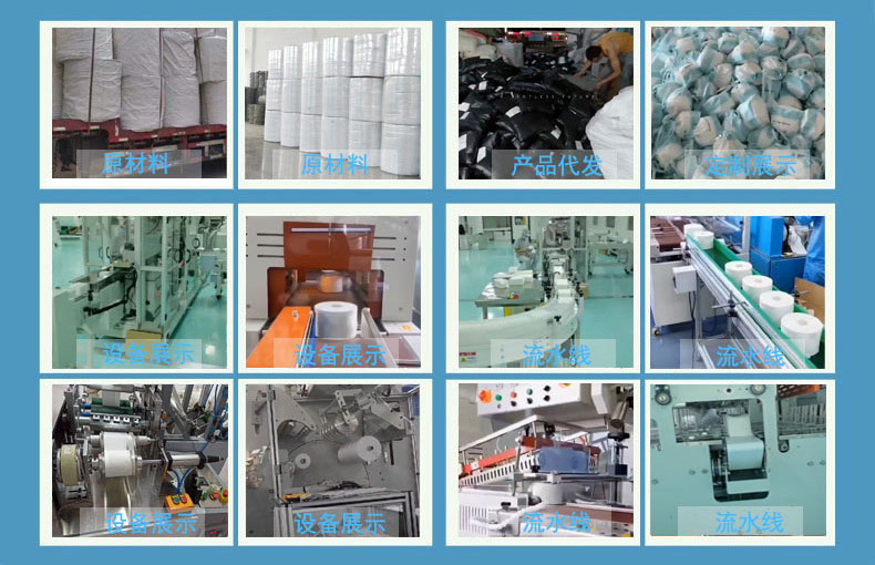 一次性压缩毛巾再三遇见你厂家大量批发便携散装干湿两用压缩面巾详情9