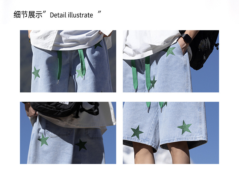 2024夏季新款牛仔短裤男浅蓝色松紧腰休闲裤潮牌百搭学生运动裤子详情28