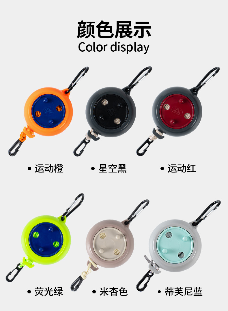 Portable windproof and anti-slip clothesline for outdoor travel, retractable and non-perforating invisible clothesline for indoor use in business trips and hotels pic 5