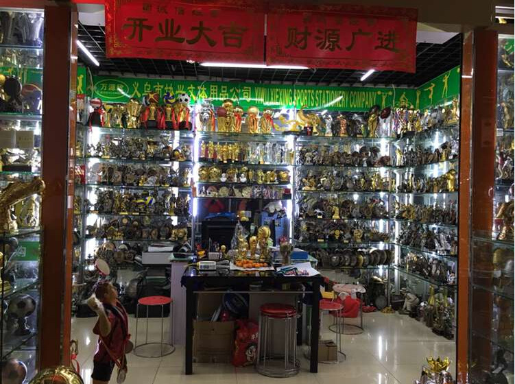 2022 Hercules Cup keychain Small Pendant Resin handicraft Qatar World Cup keychain pic 12