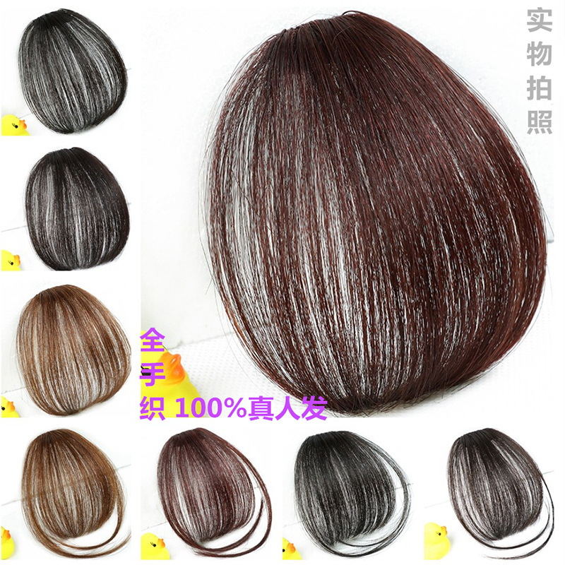 Factory wholesale full hand-woven air bangs wig pieces, real person bangs pieces, mini light and thin straight bangs hair pieces pic 2