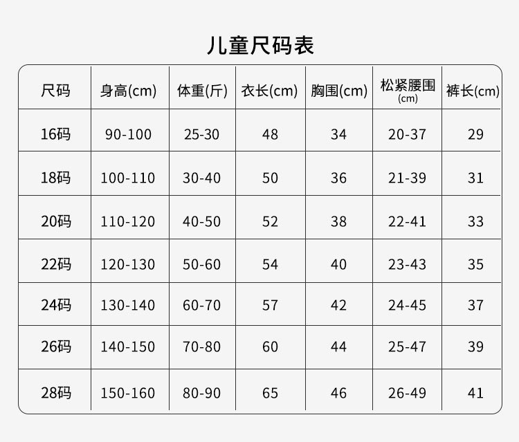 2022世界杯俱乐部足球服男女成人儿童套装团购印号尤文利物浦球衣详情4