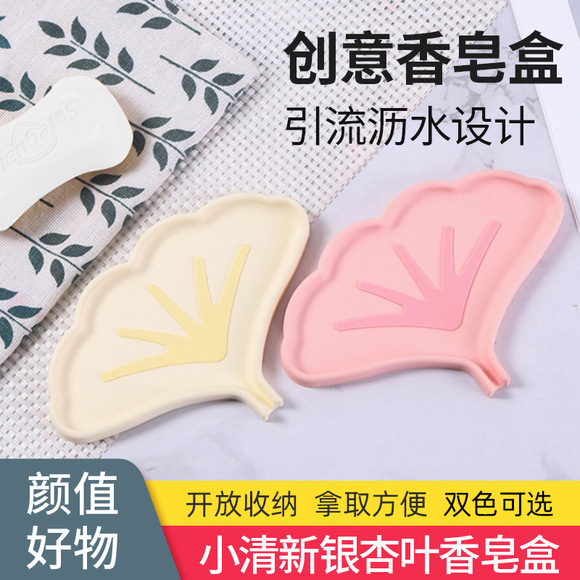 新地漏防臭器硅胶垫厕所反味除臭密封盖堵口卫生间下水道防返臭器详情5