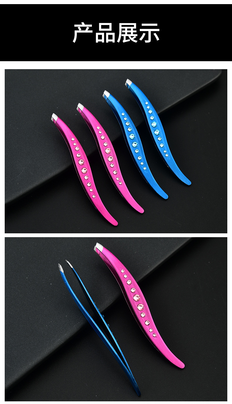 Stainless steel eyebrow tongs and scissors set, hair plucking pliers, small tweezers, eyebrow trimming scissors, eyebrow trimming tools, beauty scissors shanilak pic 12