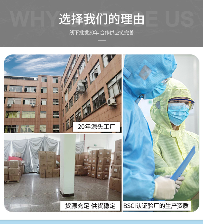 拉背搓澡条-详情页_02.jpg