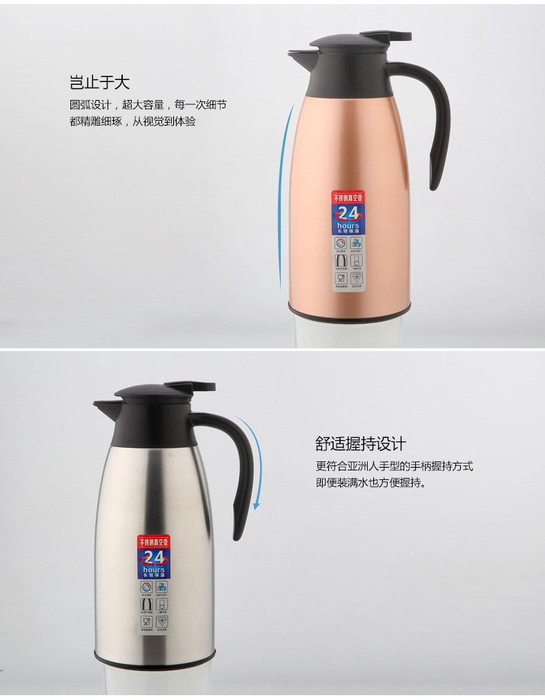 Hufa stainless steel 304 vacuum insulated kettle, coffee pot, European 2L household water kettle, hot water kettle gift pic 7