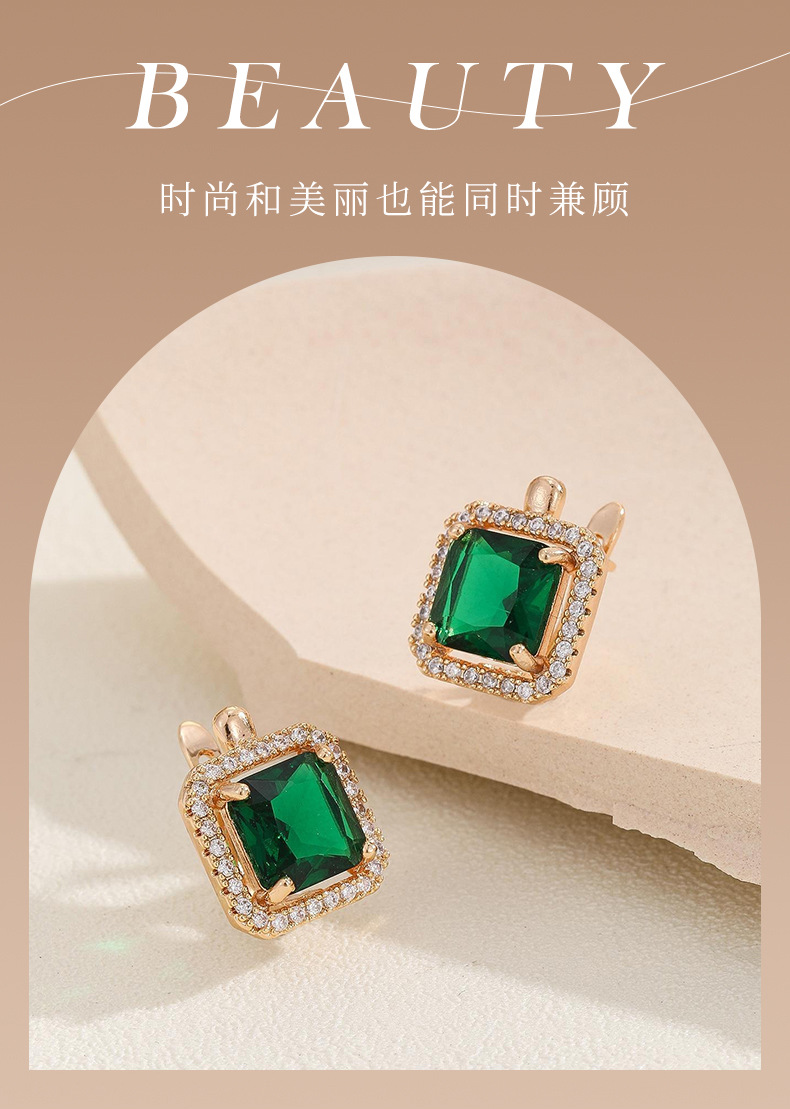 时尚祖母绿宝石微镶锆石耳钉小巧复古轻奢几何方形锆石耳环耳饰详情1