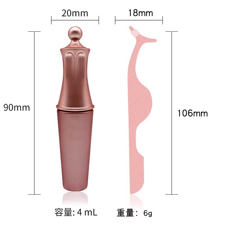 Magnetic eyeliner liquid set with tweezers, glue-free magnetic new natural quantum magnet false eyelashes pic 5