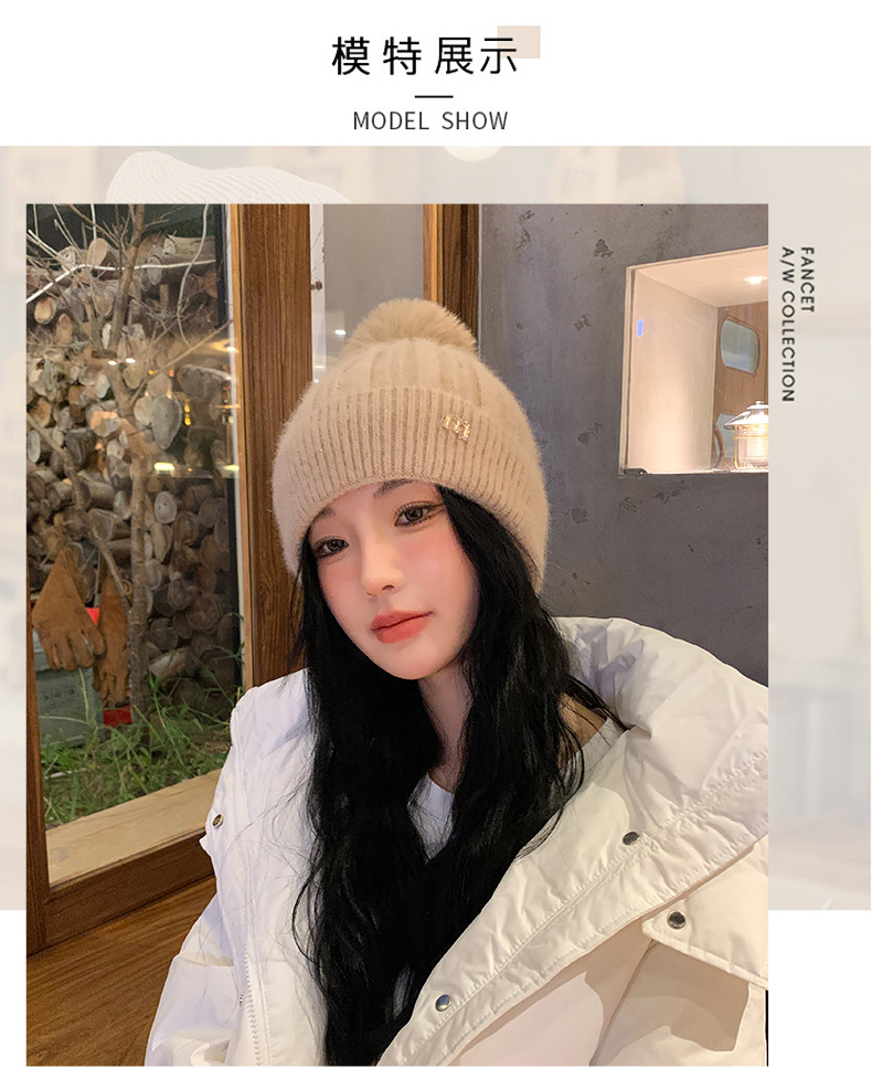 新款秋冬季针织毛球显脸小套头帽户外加绒保暖女甜美护耳毛线帽子详情8