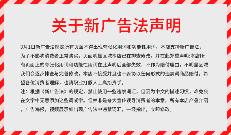 永耀T15户外野营灯多功能变焦手电筒露营灯帐篷灯户外应急充电宝详情1