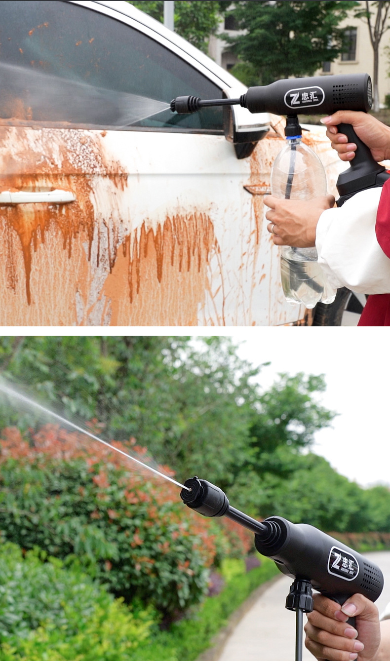 家用洗车水枪电动洗车机锂电无线充电洗车水枪高压水枪神器全套装详情10