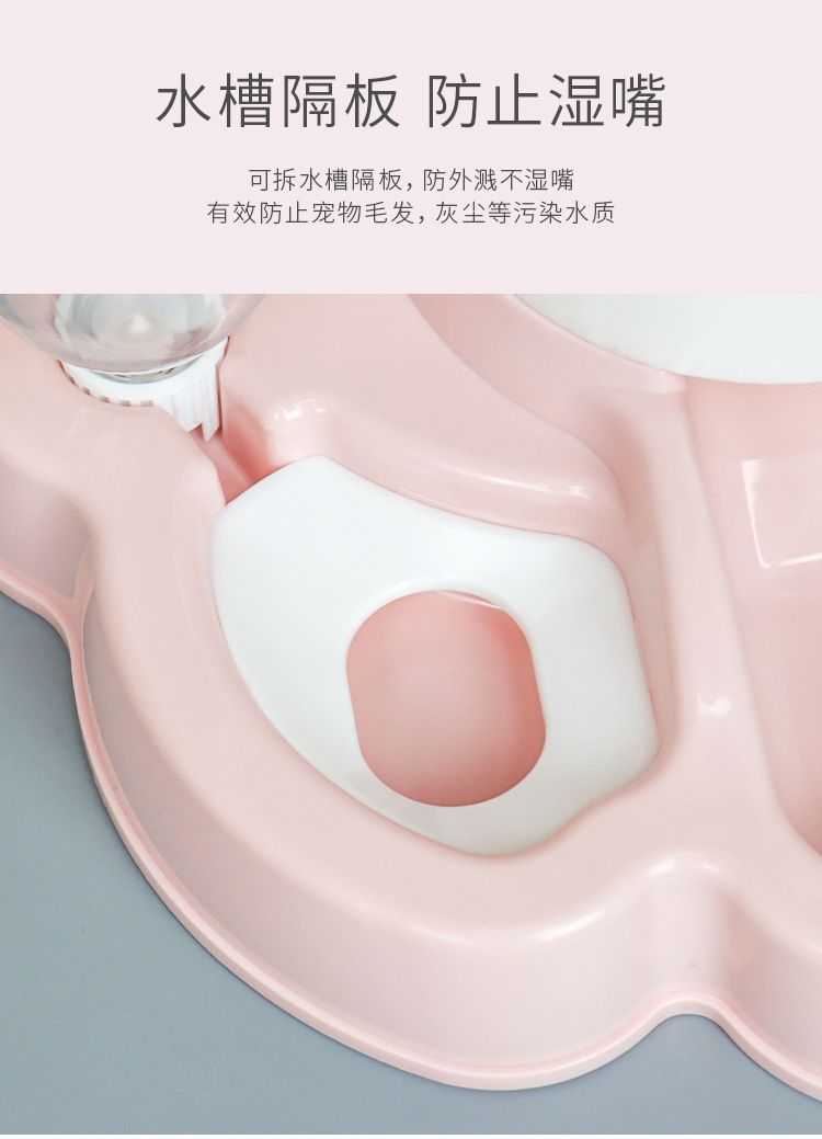 Wholesale of cat automatic feeders, two-in-one cat food bowls, pet water dispensers, no wet mouth, prevent knocking over pet bowls pic 8