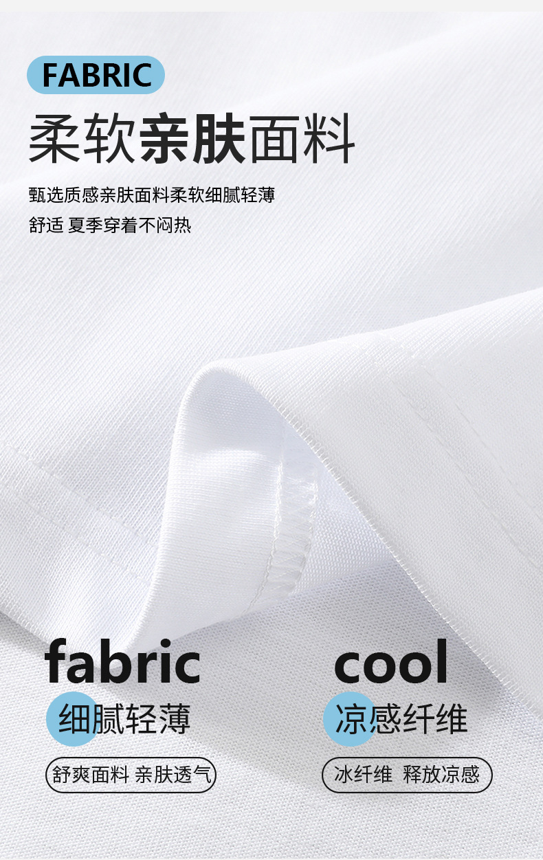2024 Summer new short-sleeved T-shirt, thin, simple pocket, round neck, fashionable and trendy brand clothing, cool loose top pic 3