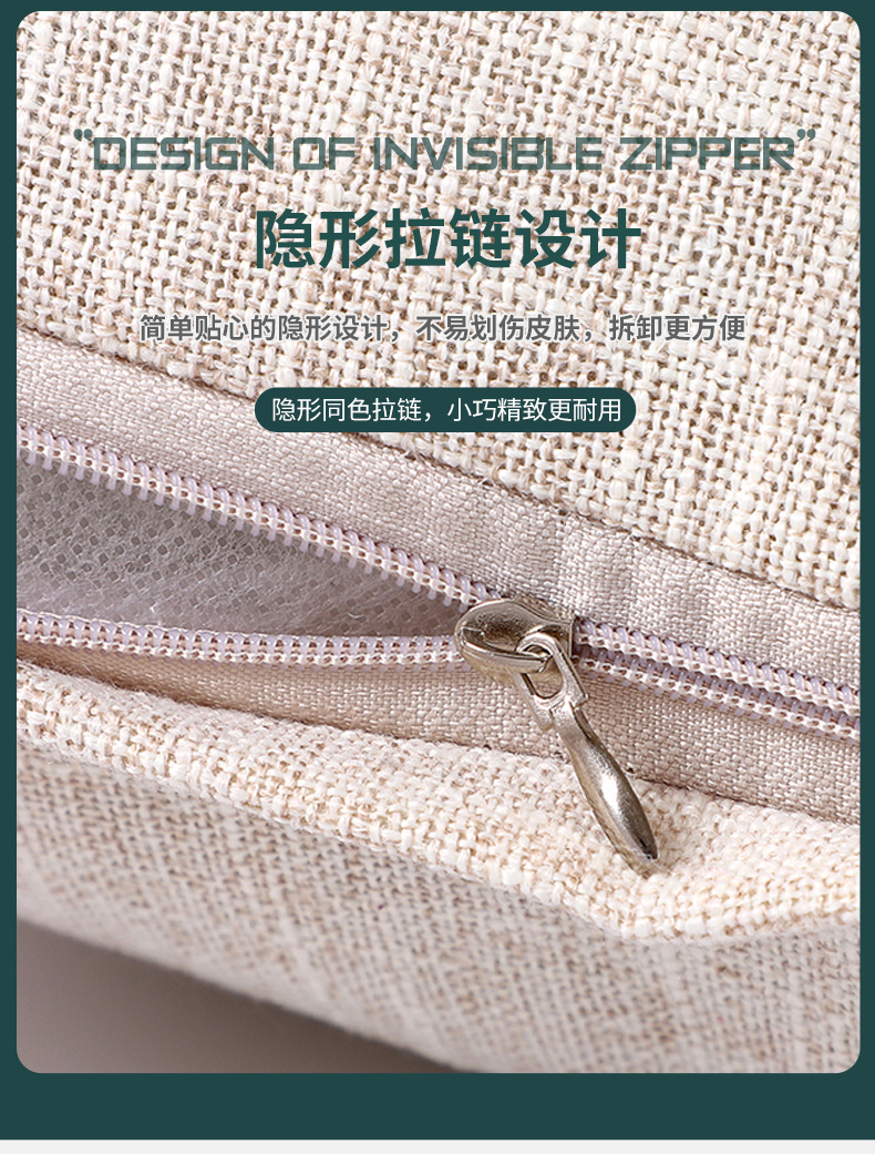 棉麻沙发抱枕靠垫 ins简约纯色方形批发办公椅护腰透气抱枕靠垫详情11