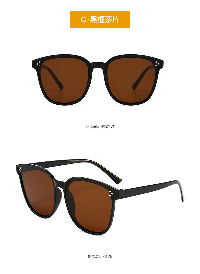 Wholesale of the popular new gm sunglasses, the Korean version of Fida sunglasses, and retro sunglasses for both men and women pic 14