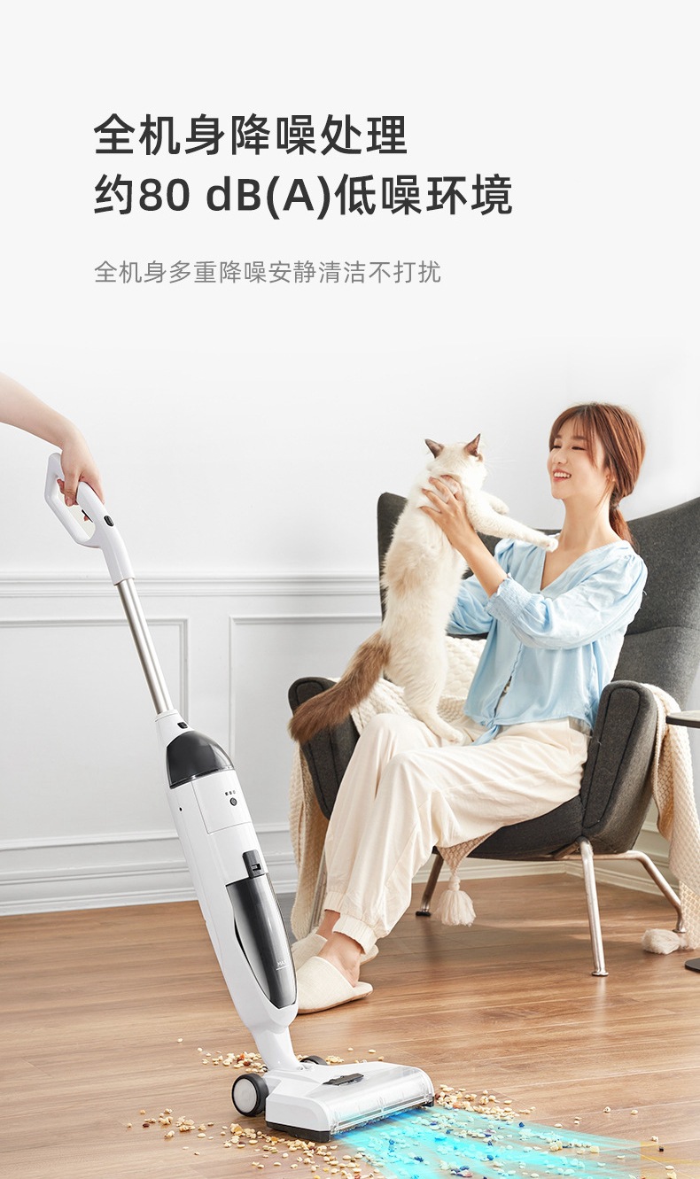Floor scrubber, kitchen appliances, direct supply, cross-border wireless intelligent self-pushing vacuum, mopping and self-cleaning all-in-one machine pic 13