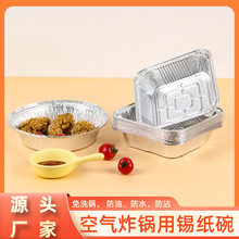 厂家批发不锈钢食品夹烧烤夹面包夹烤肉夹食物夹菜夹夹子厨房工具详情27