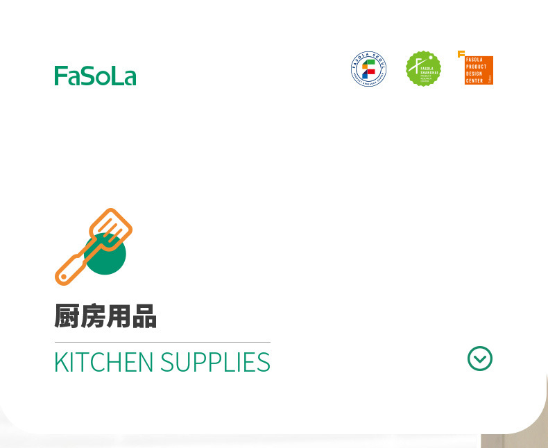 FaSoLa household sink long strip absorbent cotton kitchen sink splash-proof water barrier board dishwashing wood pulp cotton scouring pad pic 17