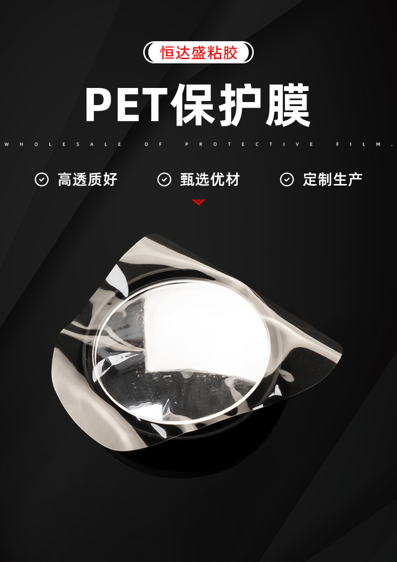 详情1.jpg