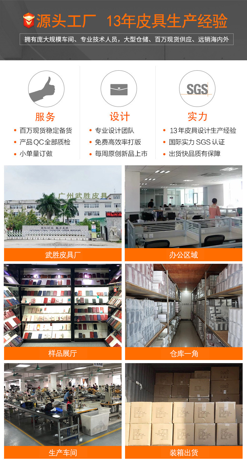 跨境RFID护照包简约时尚多功能证件包出国旅行皮套护照夹详情27