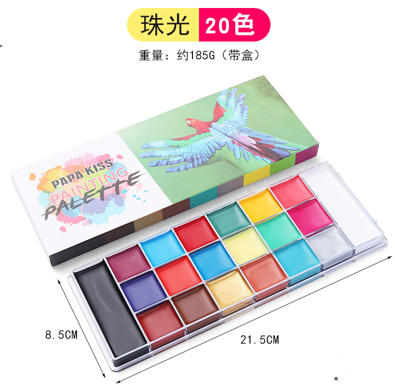 跨境水溶性油彩12色人体彩绘油彩颜料舞台剧绘画舞会彩绘固体油彩详情4