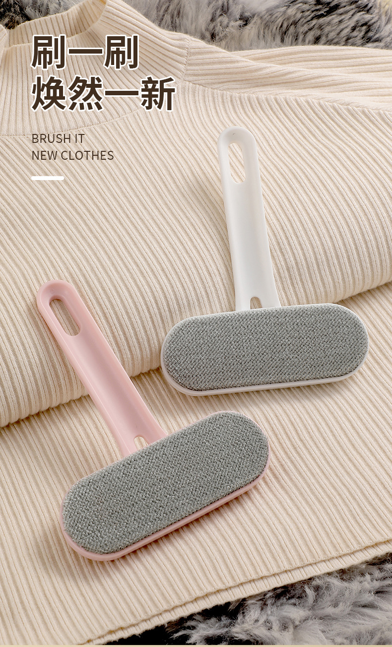 大衣刮毛器衣服剃毛球去球器手动衣物起球除毛神器毛呢修剪器家用详情8