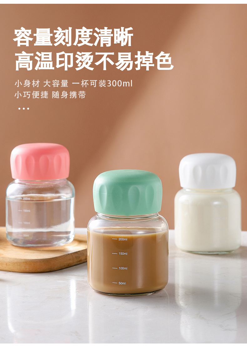 胖胖杯圣诞防爆随身携带小胖杯迷你高硼硅水杯开业礼物做图案logo详情4
