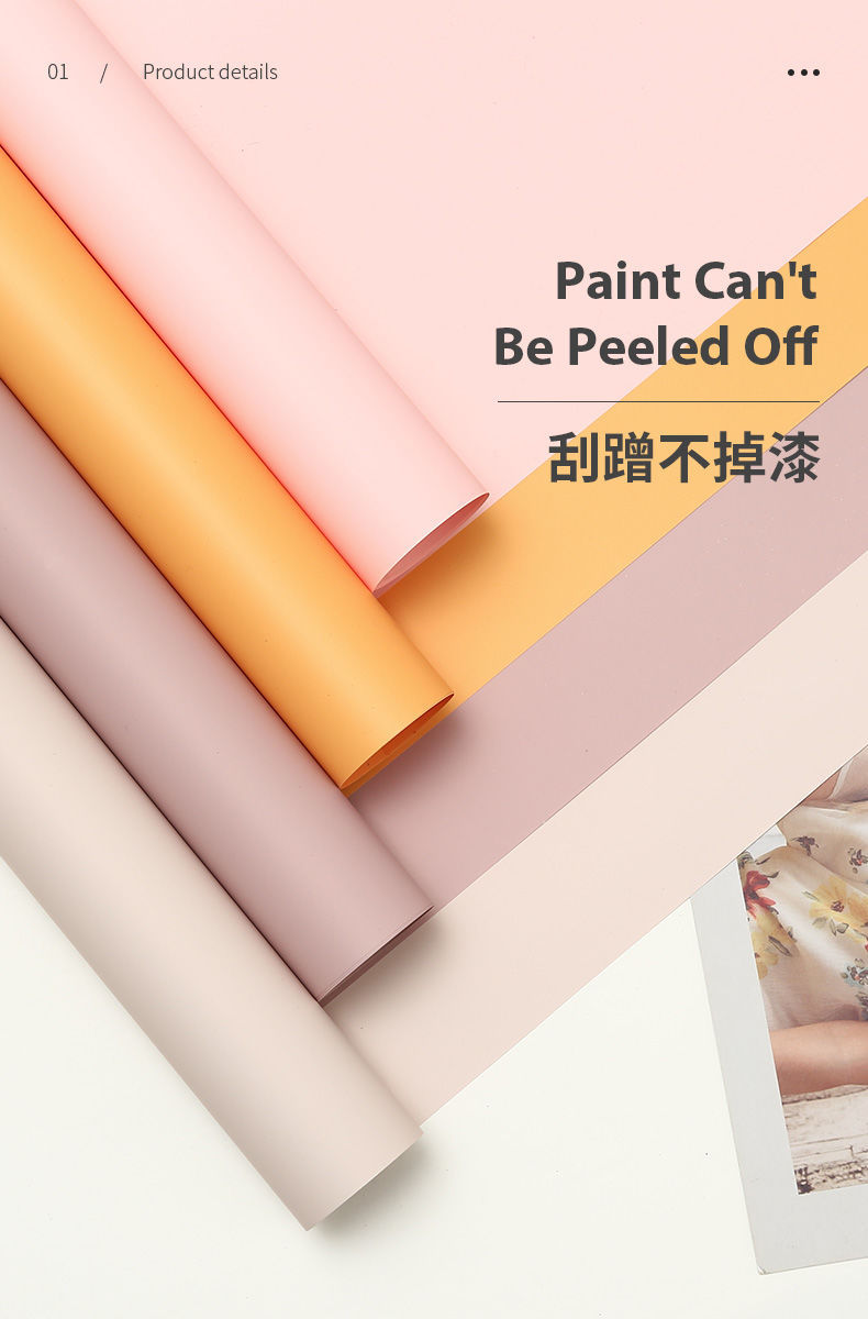 韩风纯色初恋欧雅纸马卡龙防水鲜花包装纸花束包花纸礼物包装材料详情3