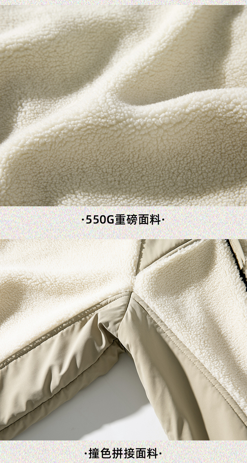 550G lambskin hooded jacket for men, a new winter heavyweight thickened cotton-padded jacket, an American retro trendy brand patchwork cotton-padded jacket pic 22