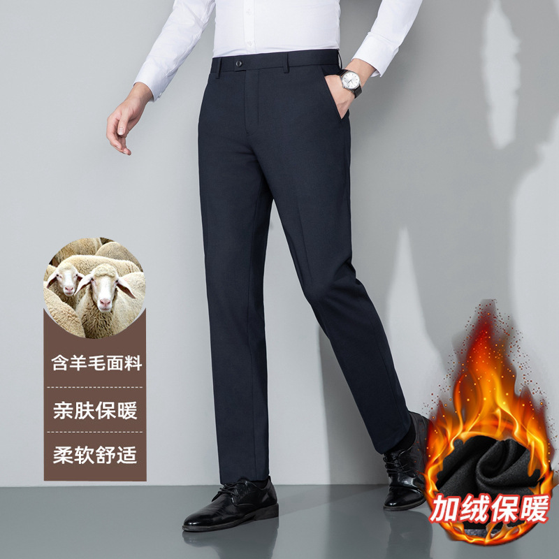 商务休闲款真超绒弹力男牛仔裤 高端加绒加厚秋冬宽松直筒保暖长裤 精选面料质感卓越详情4