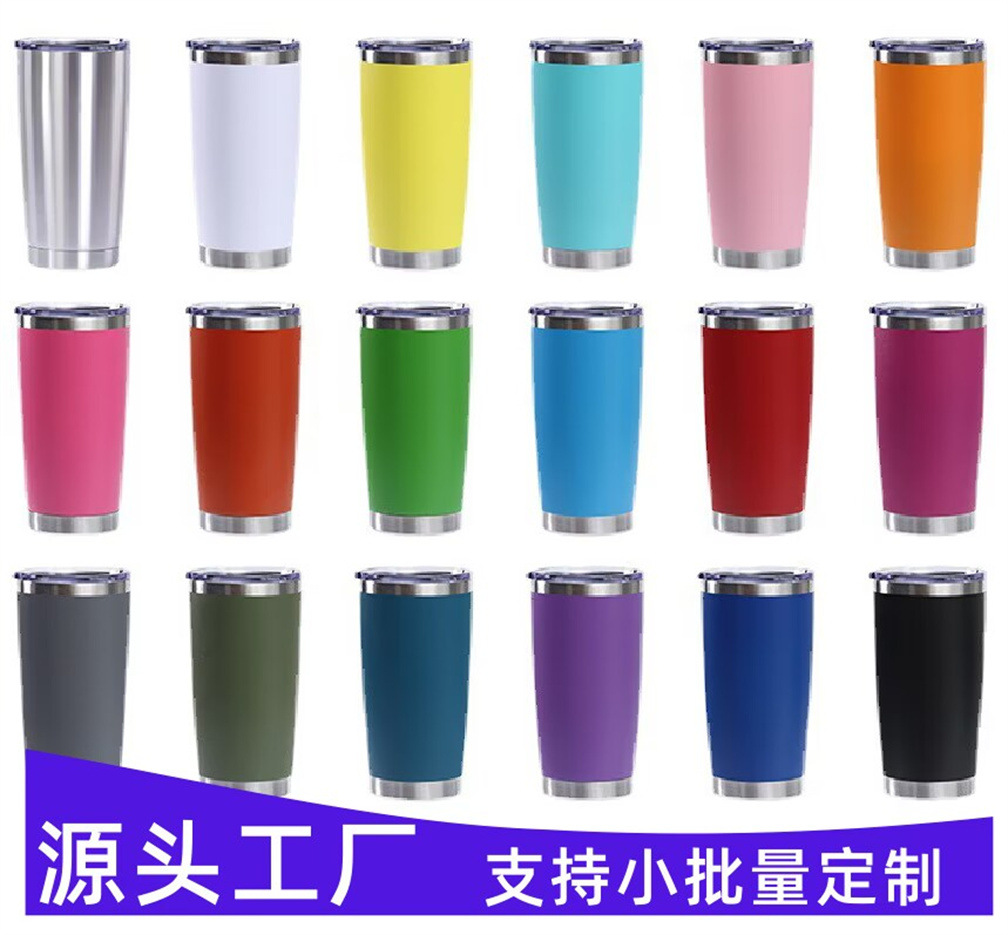 大号900ML汽车杯600ml冰霸杯喷漆杯啤酒杯冷水杯保温不锈钢礼品杯详情14