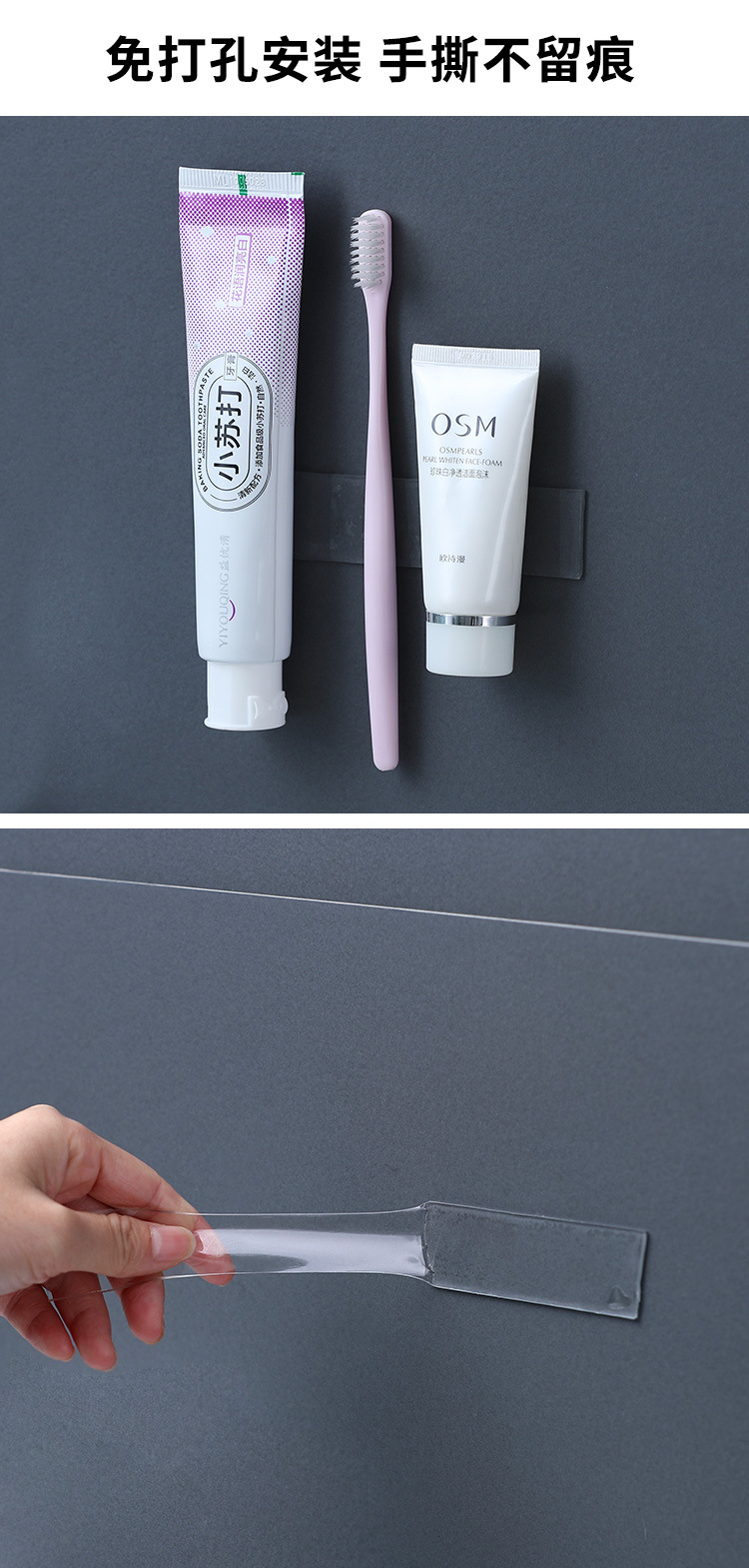 Magic Tape is a powerful, transparent, non-traceable, waterproof double-sided sticker that can be cut and is heat-resistant. It is a car fixing adhesive patch pic 9