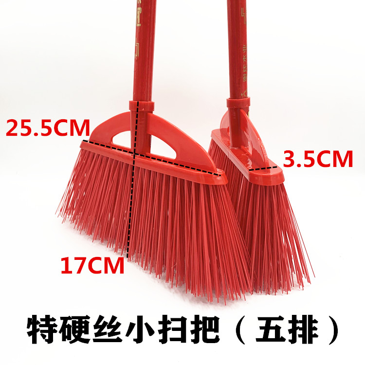 塑料胶扫把木杆扫把硬毛软丝老式家用环卫工地户外扫帚学校工厂详情18