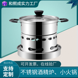 304不锈钢餐盘方形加厚加深带盖儿童学生饭盒餐具分格餐盒餐盘详情8